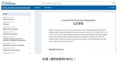 為安全妥協(xié) 起底普京XP系統(tǒng)背后的信息主權(quán)之爭(zhēng)