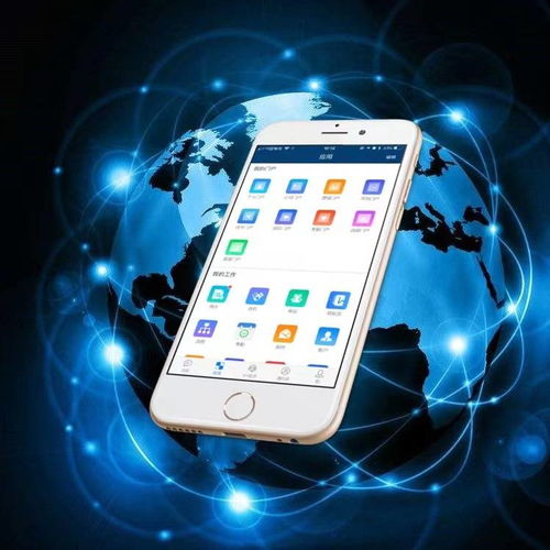 沐名科技OA辦公智能一體化系統(tǒng) 網(wǎng)絡(luò)信息技術(shù)驅(qū)動(dòng)的高效協(xié)同新范式